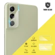 【T.G】SAMSUNG Galaxy S21 FE 鏡頭鋼化玻璃保護貼