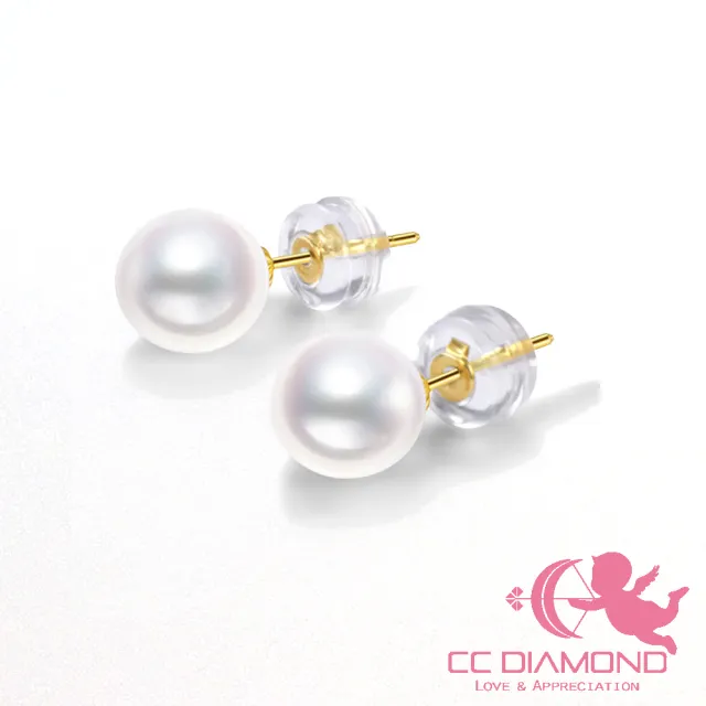 【CC Diamond】天然極品珍珠 18K經典耳釘(7.5-8mm)