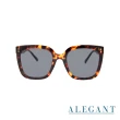 【ALEGANT】時髦復古琥珀花紋貓眼大方框墨鏡/UV400太陽眼鏡(春暉的斑斕雲彩)