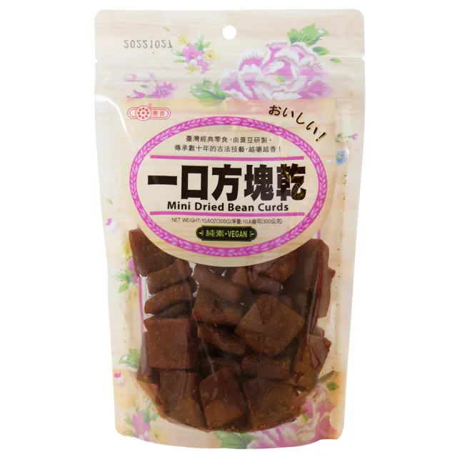 【惠香】一口方塊乾(300g/包;人氣NO.1辣味豆干 300g大包裝夾鏈包)