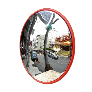 【錫特工業】道路轉角鏡 45公分 道路廣角鏡 防竊凸面鏡 轉角球面鏡 交通室內廣角鏡(MIT-MID45 頭家工具)