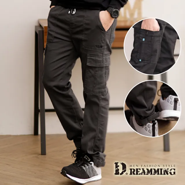 【Dreamming】二件組-精選暢銷多口袋伸縮休閒長褲 工作褲(共四款)