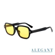 【ALEGANT】摩登時髦雪泥黃方圓框墨鏡/UV400太陽眼鏡(曇影的薄羽花原)