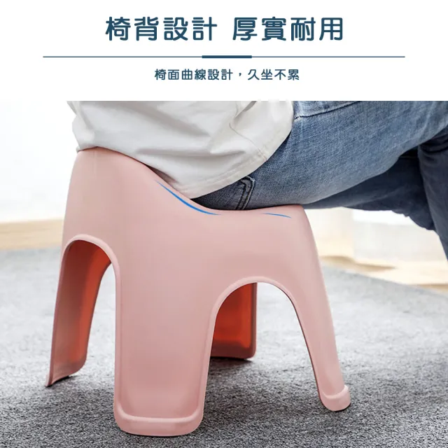 【璞澤家居】日系 簡約 小小矮凳 椅凳 穿鞋椅 輕巧 小板凳 穩固防滑(S號 休閒椅 塑膠椅)