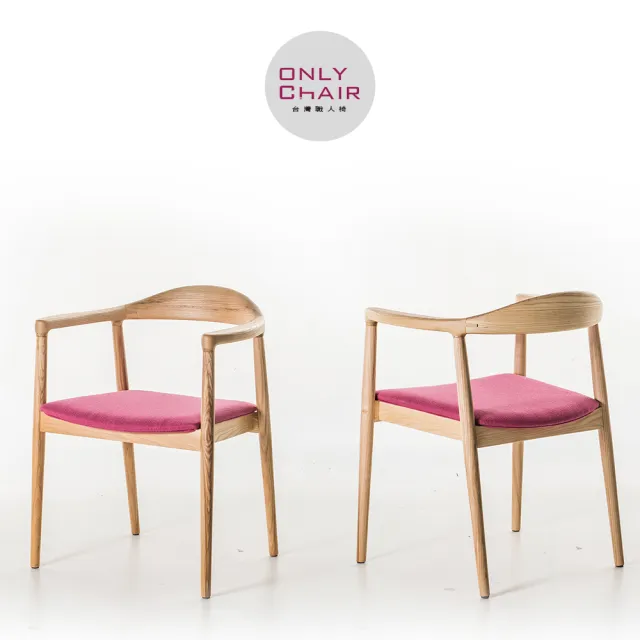【ONLYCHAIR台灣職人椅】OC003(椅子、餐椅、家具、實木椅子)