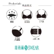 【Swear 思薇爾】花兒me系列A-B罩無鋼圈素面包覆女內衣(淨透藍)