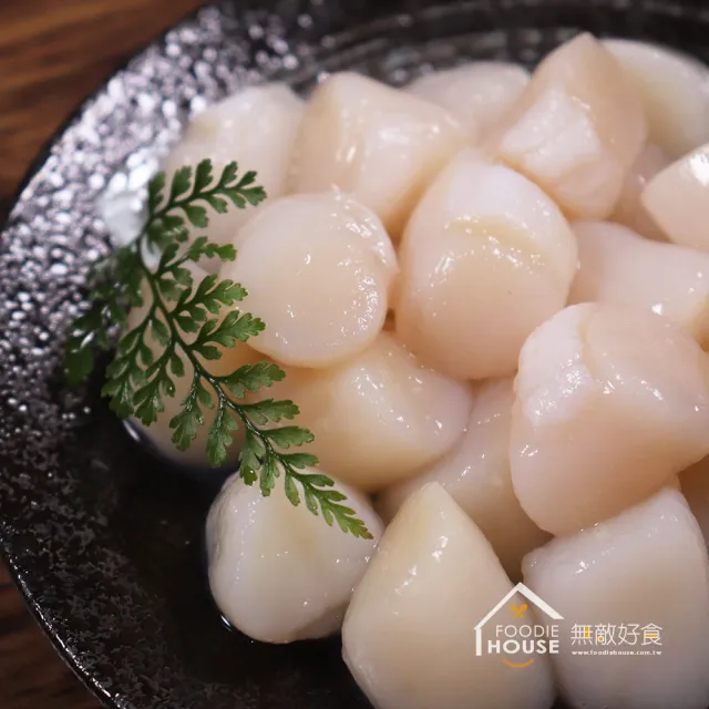 【無敵好食】一口鮮干貝 80/100  x4包(500g/包)