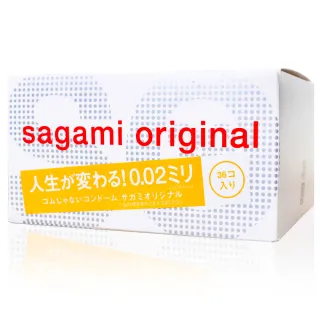 【Sagami 相模】元祖002極致薄衛生套 55mm(36入/盒)