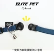 【ELITE PET】經典系列 貓用頸圈(外星綠/火星紅)