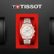 【TISSOT天梭 官方授權】PR100 SPORT 運動時尚計時鑽錶    母親節(T1019172211600)