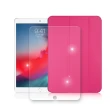 【VXTRA】2019 Apple iPad Air 10.5吋 經典皮紋三折皮套+9H鋼化玻璃貼(合購價)