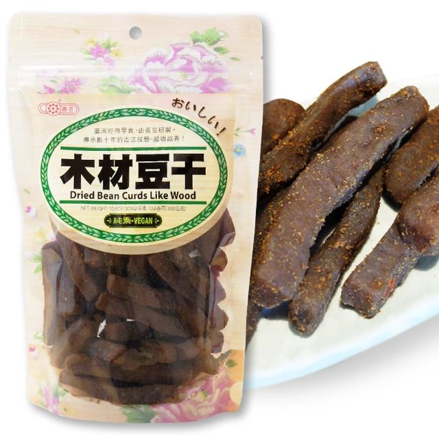 【惠香】木材豆干300g/包(香Ｑ老牌豆乾 辣味 大包夾鏈袋)