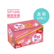 【Pinky】優鮮酪益生菌軟糖_夾鏈包_12包/盒(原味 / 葡萄 / 草莓)