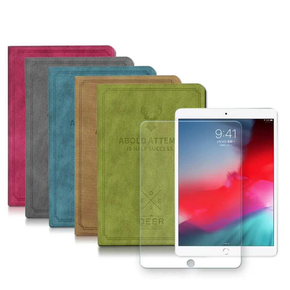 【VXTRA】2019 Apple iPad Air 10.5吋 北歐鹿紋風格平板皮套+9H鋼化玻璃貼(合購價)