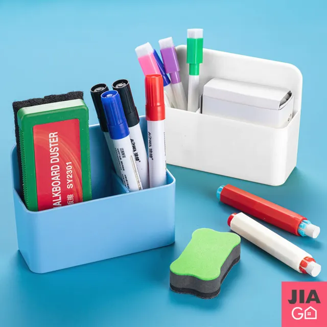 JIAGO】磁吸白板筆筒收納盒- momo購物網- 好評推薦-2026年3月