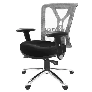 【GXG 吉加吉】短背電腦椅 摺疊扶手(TW-8095 LU1)