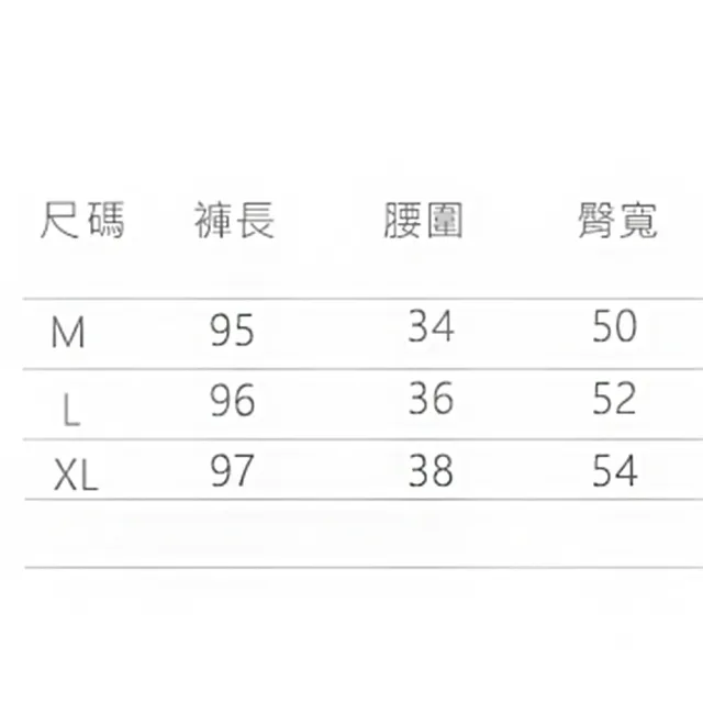 【ACheter】韓版繡花寬鬆鬆緊腰顯瘦春夏棉休閒褲#111933現貨+預購(4色)