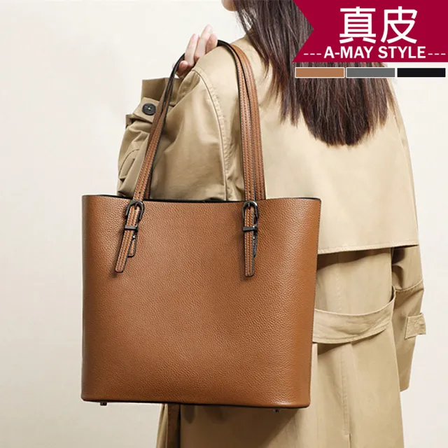 【Amay Style 艾美時尚】真皮包 側背包 簡約牛皮大容量肩背托特包(3色.現貨+預購)