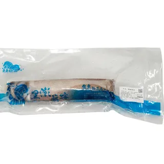 【新港農會】特級軟絲500g-600gX2尾