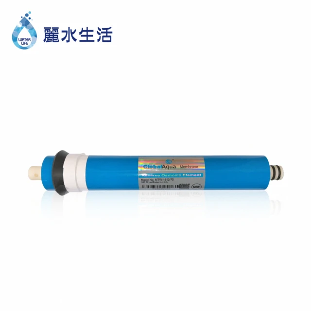 【麗水生活】Global Aqua美國原裝進口-75G-RO膜(濾芯)