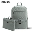 【AXIO】Packable Backpack 17L頂級折疊式旅用後背包(AFB-03系列 / 2色任選)