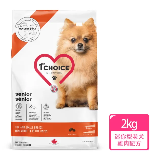 【2026】小顆粒狗飼料推薦ptt》10款高評價人氣品牌排行榜 | BALIMAN情報局