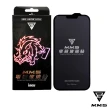 【MMS X iMos】iPhone 13/13 Pro 6.1吋 電競玻璃貼