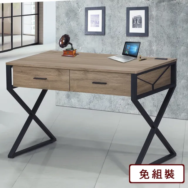 【AS雅司設計】喬治4尺耐磨插座鐵架書桌-121x60x79cm