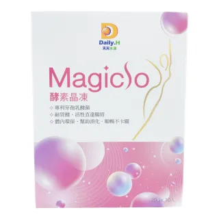 【Daily.H天天水漾】Magic So 酵素晶凍單入組(共10包)