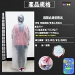 連身款一件式透明雨衣XL-2XL(雨衣/騎車/上課/上班/雨天/雨季)