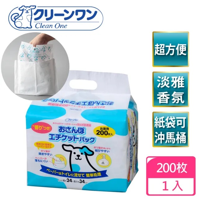 【2026】撿便器推薦｜10款高評價人氣品牌排行榜 | BALIMAN情報局