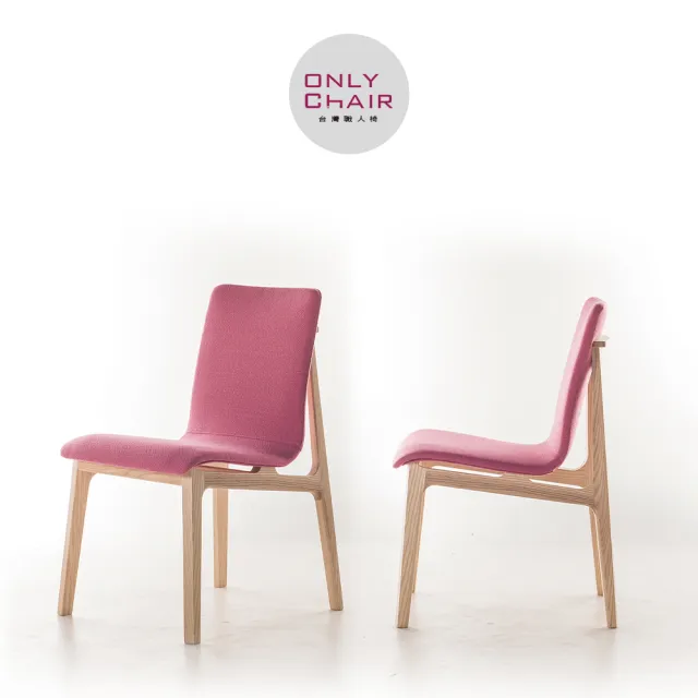 【ONLYCHAIR台灣職人椅】OC041(椅子、餐椅、家具、實木椅子)