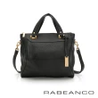 【RABEANCO】OL 時尚粉領系列菱形包-小(黑色)