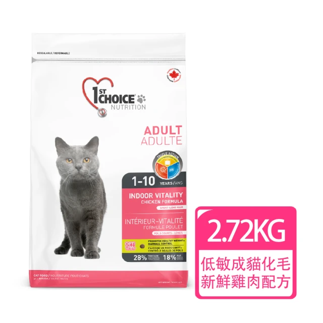 莫比貓飼料