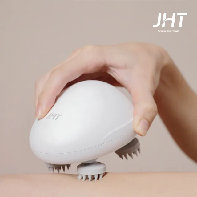 【JHT】小摩爪無線按摩器 K-216(頭部按摩/寵物按摩/乾濕兩用)