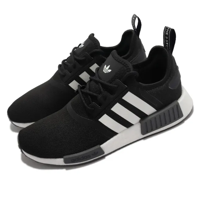 nmd r1 white black