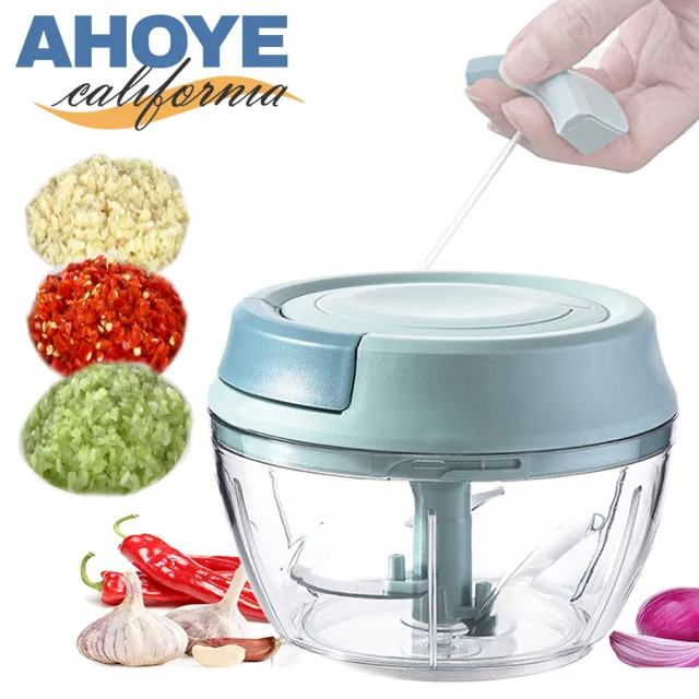 【AHOYE】手拉式食物料理器 磨碎器 搗蒜器 削皮器 絞肉器