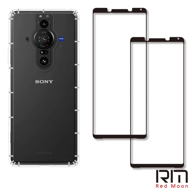 【RedMoon】SONY Xperia PRO-I 手機殼貼3件組 空壓殼-9H玻璃保貼2入