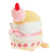 【San-X】角落生物 香甜糖果屋系列 絨毛娃娃 蛋糕造型 貓咪虎斑(角落小夥伴)