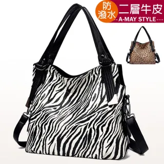 【Amay Style 艾美時尚】現貨 女包 真皮包 肩背包 防潑水時尚動物紋大容量托特包