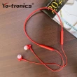 【Yo-tronics】磁吸防掉入耳式藍芽5.0無線耳機 紅色 NCC認證(YTH-WB1 RD)