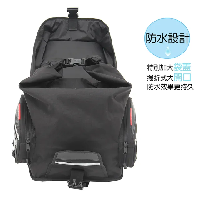 【Niche 樂奇】重機頭盔後座包 後尾袋 NMO-2215(可擴充 防水 檔車後尾包 騎士後車包 單肩背包)