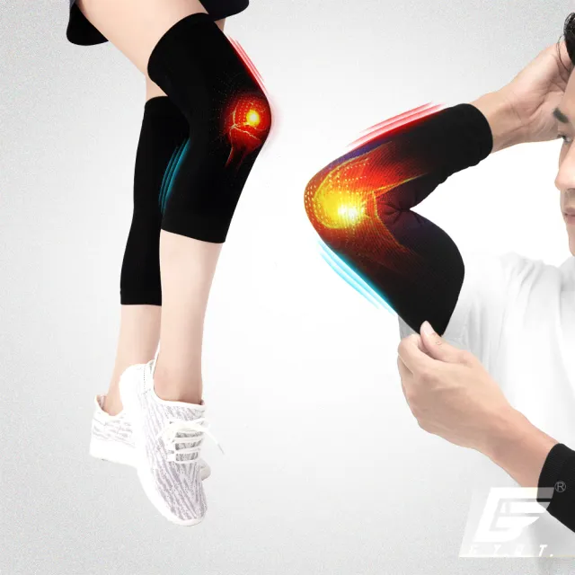【GIAT】2雙組-石墨烯遠紅外線彈力護膝/護肘/護踝套(台灣製MIT/男女適用)