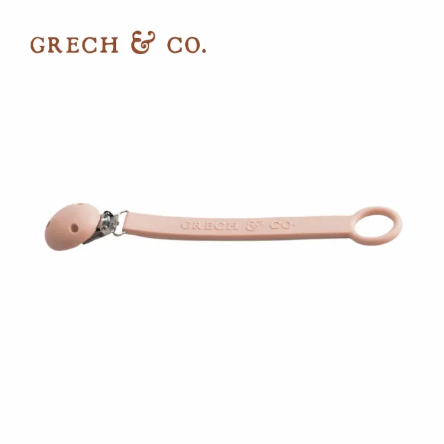 【GRECH&CO】矽膠奶嘴夾(奶嘴夾 奶嘴鍊)