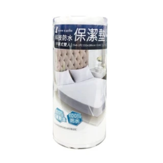 【百特兔寶】防水透氣保潔墊/床墊保護墊(平單式雙人)