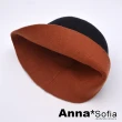 【AnnaSofia】保暖漁夫帽盆帽鐘型帽-素面密織雙色雙面戴(磚橘紅+黑系)