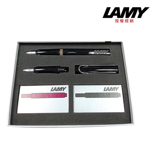 LAMY 雙拼禮盒/筆尖+卡水/亮黑(19)