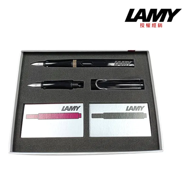 【LAMY】雙拼禮盒/筆尖+卡水/亮黑(19)