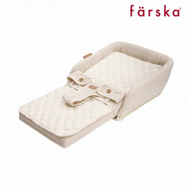【Farska】成長型 安心守護多功能床中床-有機棉(日本 尿布台 多用途 幼兒 成長椅 餐椅)
