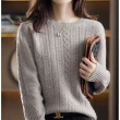 【BRIGA YB-624】BRIGA YB-624設計師款冬季加厚100%澳洲羊毛毛衣針織衫(YB-624)